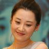 situs rolet 303 Perilaku samar yang ditunjukkan Park Geun-hye sejauh ini tidak dapat diterima